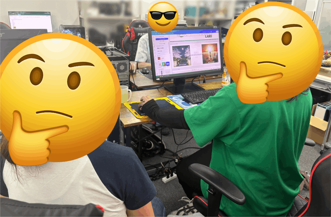 利用者さんとデザイン作業