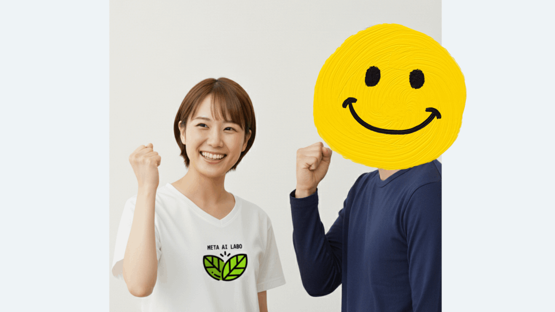 ご契約・利用開始