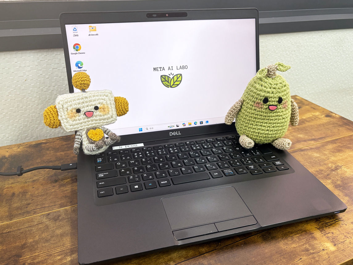 在宅支援プログラム