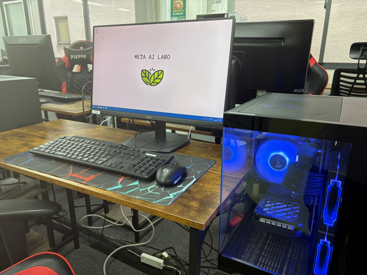 プロ仕様のPC環境